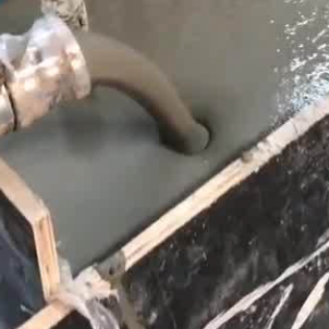 城厢灌浆料什么型号的能灌小缝隙
